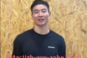 澳客足彩-辽宁省有几支CBA球队？本地篮球版图分析