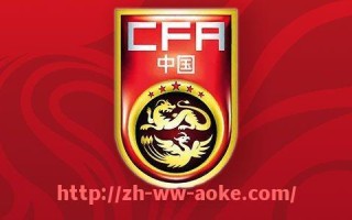 澳客足彩-西甲历年积分榜排名走势与格局变化