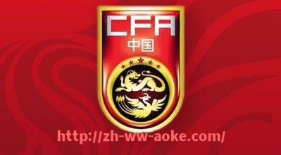 澳客足彩-西甲历年积分榜排名走势与格局变化